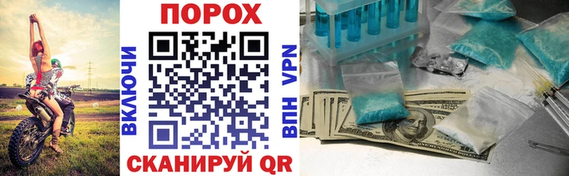 Купить  Купино  АМФ VHQ 