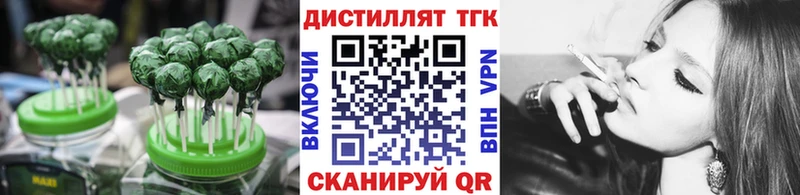 Cannafood марихуана  Купить где  Купино 