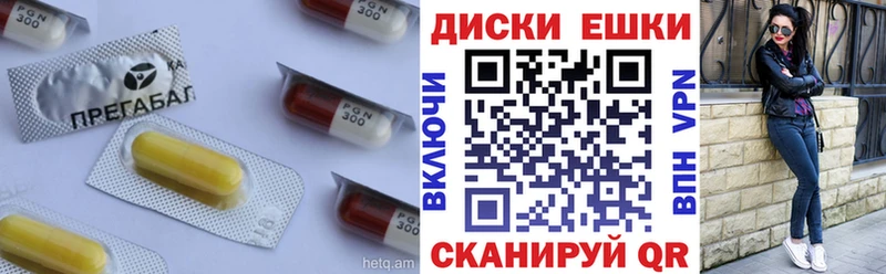 Купить где  Купино  Ecstasy VHQ 