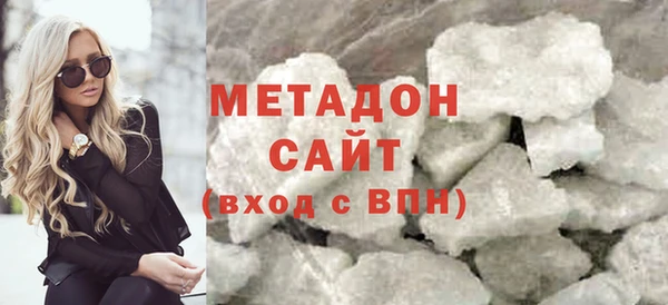 кокаин колумбия Заводоуковск