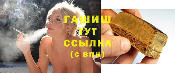 прущие крисы Заволжье