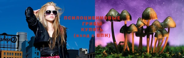 не бодяженный Заволжск