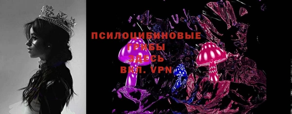 не бодяженный Заволжск
