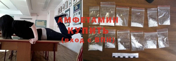 не бодяженный Заволжск