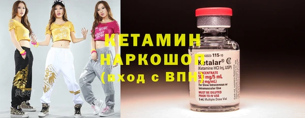 не бодяженный Заволжск
