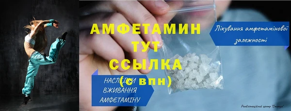 кокаин колумбия Заводоуковск