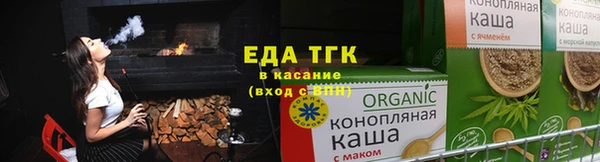 не бодяженный Заволжск