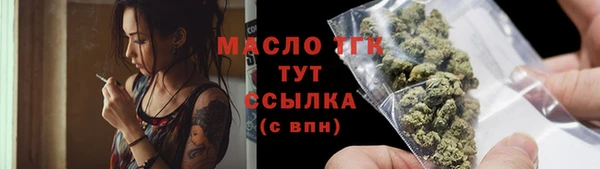 кокаин колумбия Заводоуковск