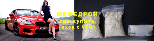 кокаин колумбия Заводоуковск