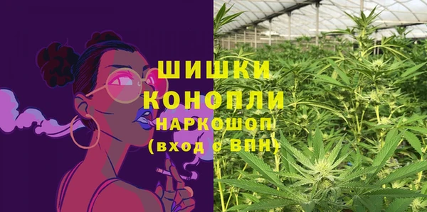 не бодяженный Заволжск