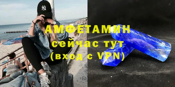 кокаин колумбия Заводоуковск