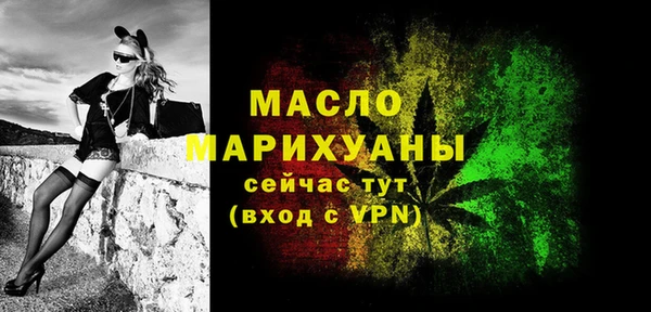 прущие крисы Заволжье
