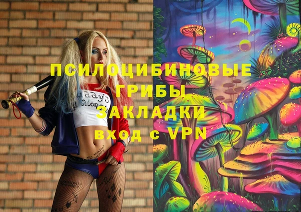 не бодяженный Заволжск