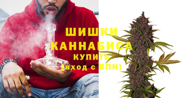 кокаин колумбия Заводоуковск