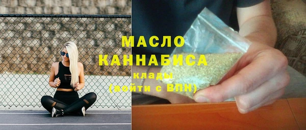 не бодяженный Заволжск