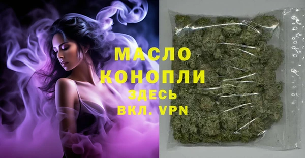 кокаин колумбия Заводоуковск