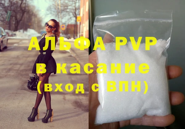 кокаин колумбия Заводоуковск