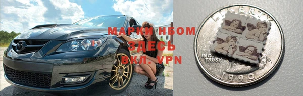 не бодяженный Заволжск