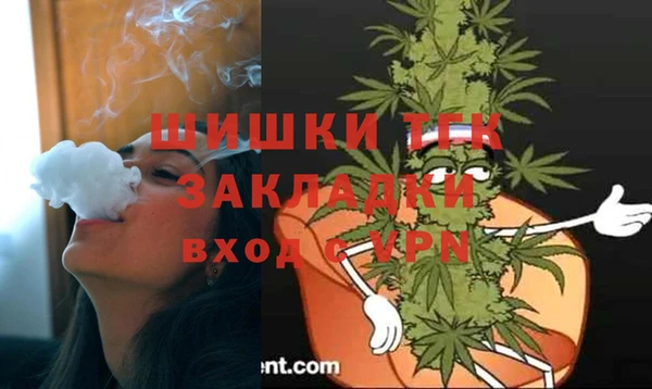 кокаин колумбия Заводоуковск