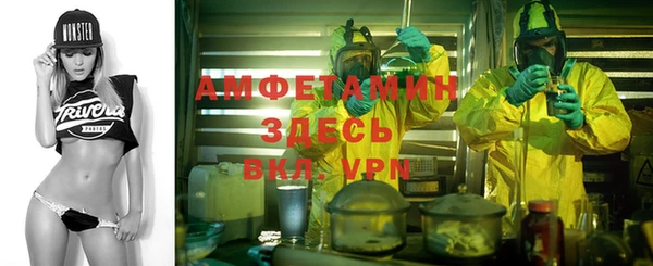 не бодяженный Заволжск