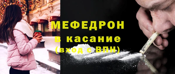 не бодяженный Заволжск