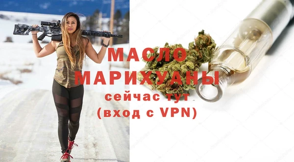 прущие крисы Заволжье