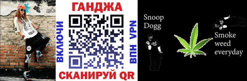 Купить где  Купино  Бошки марихуана Amnesia 